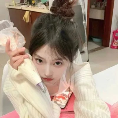 苗苗