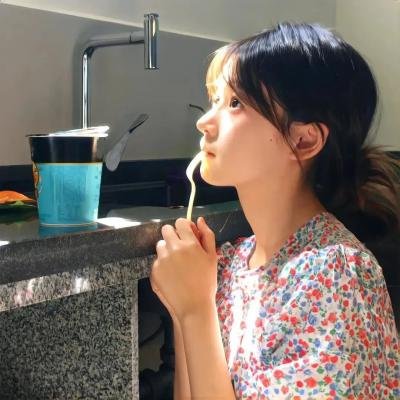 分界线
